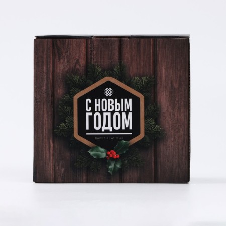 New Year. Thermal circle "Cool man", 400 ml-7
