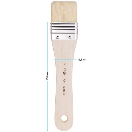 Brus-Flez Art Gamma, Shchetin, No. 3 701003-2