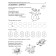Mathematical prescriptions for children 5-7 years old. 2nd edition. Kolesnikova E.V.