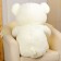 Soft toy "Bear" with a heart, 115 cm, white color