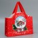 Gift package "Magic New Year", 30 x 19.7 x 10 cm, New Year
