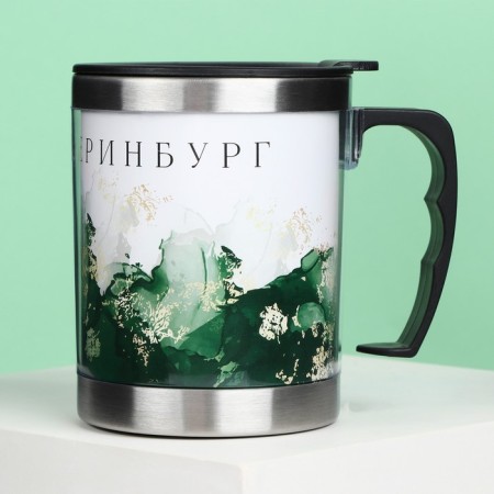 Thermal circle "Yekaterinburg", 400 ml-1