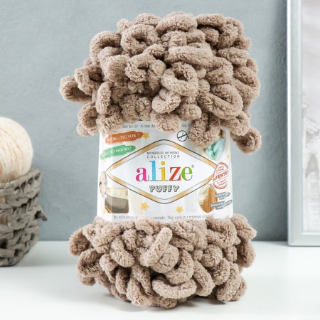 Yarn "Puffy" 100 % micropoliester 9m/100g (530 cocoa)