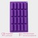 Baking uniform “Batonchik”, silicone, 30 × 17.5 cm, 20 cells (6.5 × 2.5 × 2 cm), Mix color