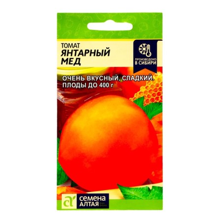 Seed Tomata "Amber Honey", SE. Alt, c/p, 0.1 g