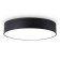 LED ceiling LED Ambrella Orbital Air Alum FV5530, 45W, LED, Black Color Black