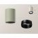 Ambrella Light, XS6314021, MR16 GU5.3 LED 10 W, color gray sand, black
