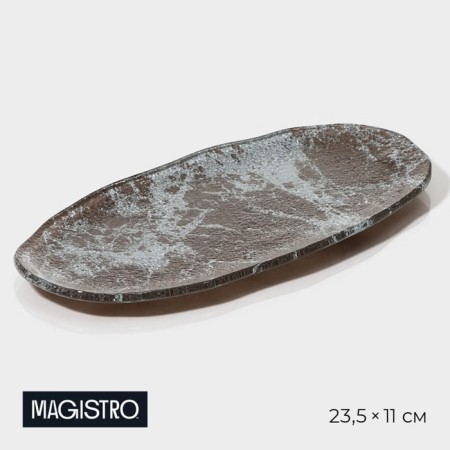 Glass Serving Magistro "Marble", 23.5 × 11 × 0.8 cm, black color