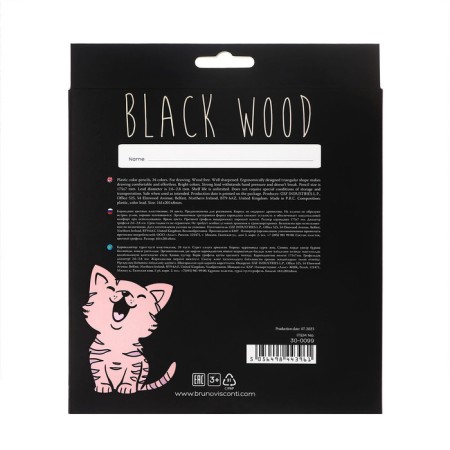 Pencils 24 colors Blackwoodcolor, plastic, three -sided, mix-11