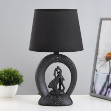 Highway Lamp 