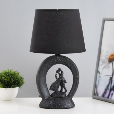 Highway Lamp "Meeting" E14 40W Black 20x20x34cm Risalux