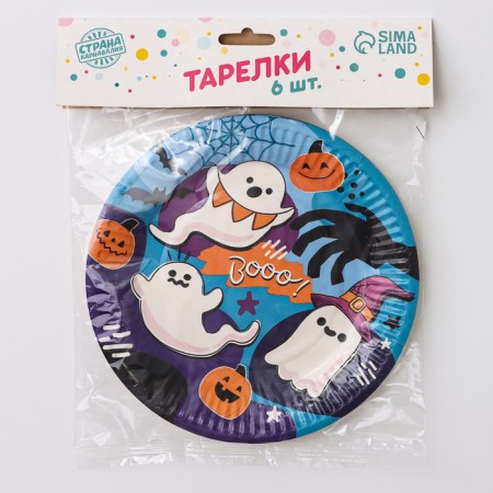 Disposable paper plate "Ghost", 18 cm-3