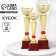 The 174V Cup, award figure, gold, plastic stand, 29.3 x 10 x 7.5 cm.