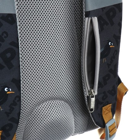 School backpack by Ergon. Spin Erich Krause Ergoline 20l 44*33*22 UNIV Happy Capy 60115-10