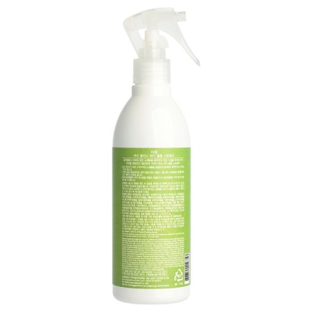Body spray exfoliating Care Plus Body Pspray 300ml-1