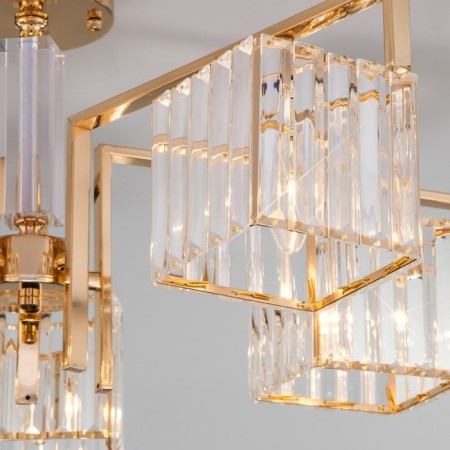 Smart ceiling lamp April, 60W, E14, 73x73x30 cm-1