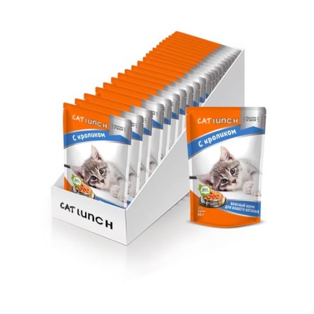 Wet Cat Lunch food for kittens, rabbit in jelly, 85 g-2