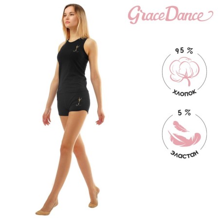 Shorts for gymnastics and dancing Grace Dance, p. 40, black color