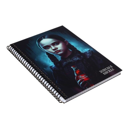 Notebook A5, 96 sheets in a cage on the crest of Third Day of the Week, hard cover, matte lamination, selective varnish, block 60 g/m2-1