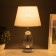 Table lamp "Isolda" 1x40W E27 transparent 22.5x22.5x38cm