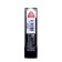 Lipstick Jeanmishel Satin Cream Texture tone 03 pink-beige light, 14 g