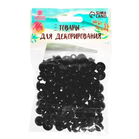 The eyes are sewing, set of 100 pcs., Size: 1 pc. 1 cm-2