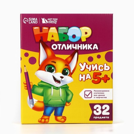 A set of first grader 32 subjects "September 1: study at 5+"-1