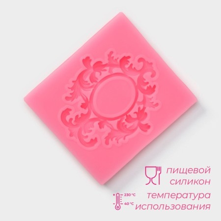 Mold Dolyana "Venzeli. Frame ", silicone, 6.7 × 7.5 cm, pink color-1