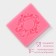 Mold Dolyana "Venzeli. Frame ", silicone, 6.7 × 7.5 cm, pink color