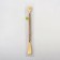 Massage - Chesalka, universal, with a spoon, wooden, 47 × 4 × 3 cm, yellow color