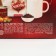 Gift set New Year's "luxury will fill the New Year": tea, Montansier
