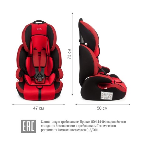 Car Seiger SG517, Group 1/2/3, Red color-13
