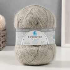 Yarn 