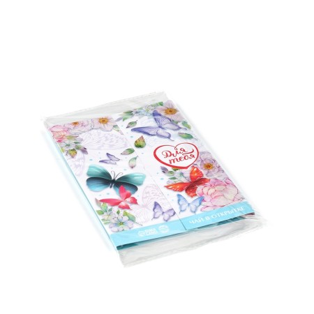 Tea in the envelope "For you", 7.2 g (4 pcs. X 1.8 g),-7