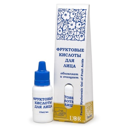 Fruit acids for the face of L’Or, 15 ml