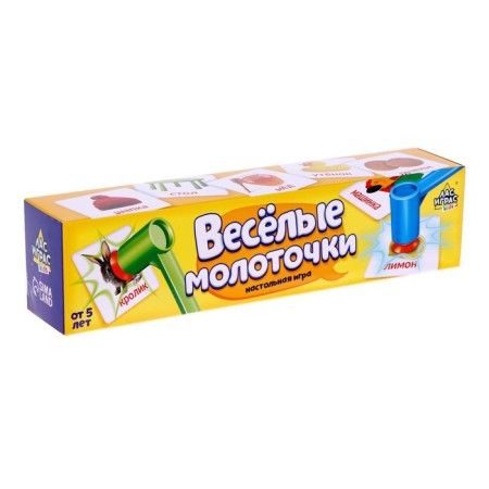 Board game "Funny hammers"-9