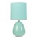 Table lamp 48472/1GN E14 40W green 12.5x12.5x27 cm Risalux