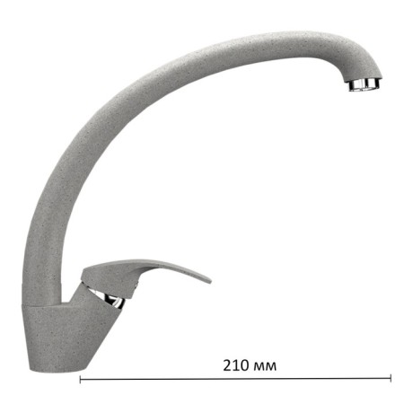 Kitchen mixer Ulgran U007-310, gray color