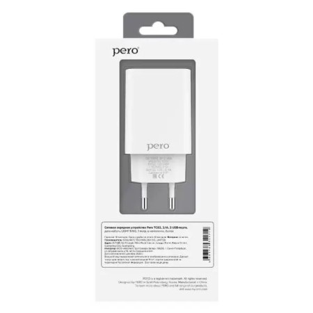 Network charger PERO TC02, 2 USB, 2.1 A, Lightning cable, white-3