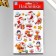 Decorative sticker Room Decor "Santa" 14x21 cm