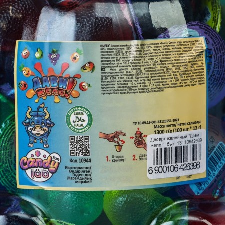Dessert Zhelynaya “Davi jelly!”, Bull, 13 g-6
