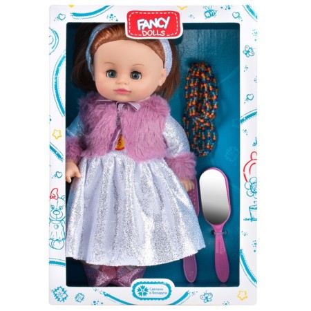 Chloe doll, with accessories, 35 cm-1