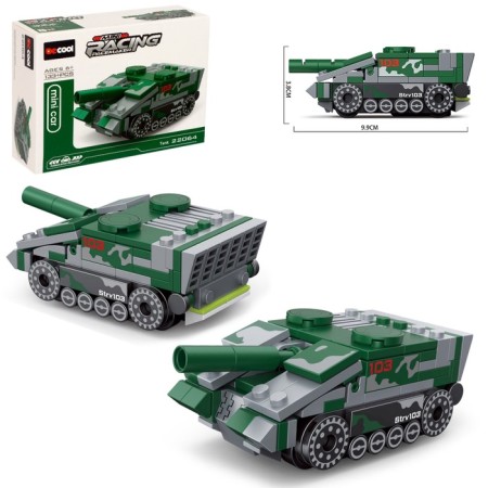 The designer block “Army. PT-Sau ”, 113 details