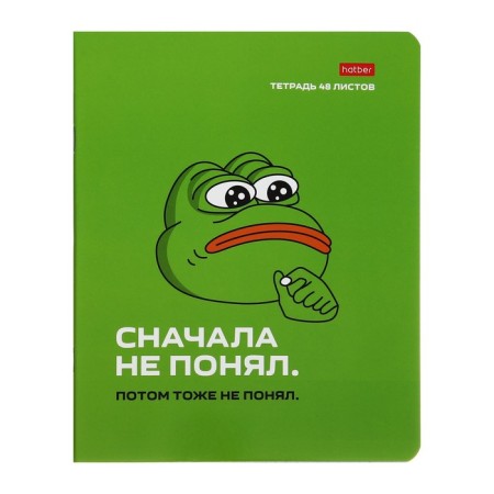 Notebook A5, 48 sheets cage frog Pepe. Issue No. 1, cover coated cardboard, rounded corners, block 65 g/m2, 5 species mix-2