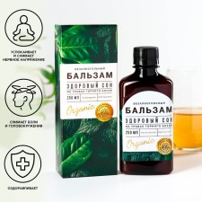 Balm -free balsam on herbs “Healthy sleep”: motherwort, oregano, in a plastic bottle, 250 ml