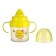 Babyloner with solid life "Sweet Life", 150 ml., With handles, yellow color