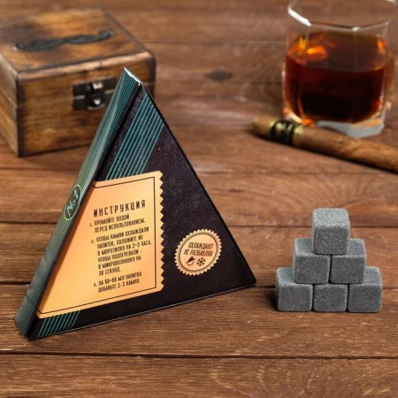 A set of stones for whiskey "Strong degree", 6 pcs-1