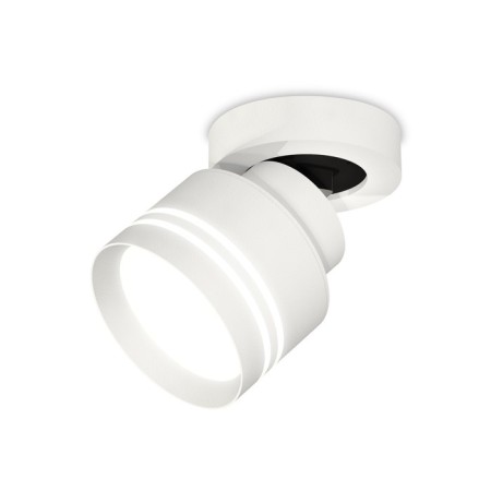 AMBRELLA LIGHT, TECHNO, XM8101026, color white sand, white sand color