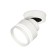 AMBRELLA LIGHT, TECHNO, XM8101026, color white sand, white sand color