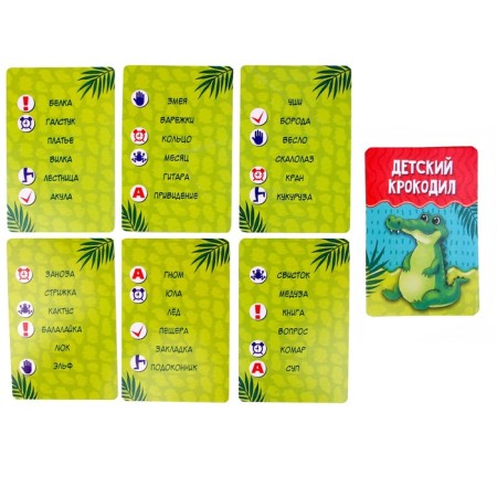 Soft toy Surprise "Dinosaur"-4